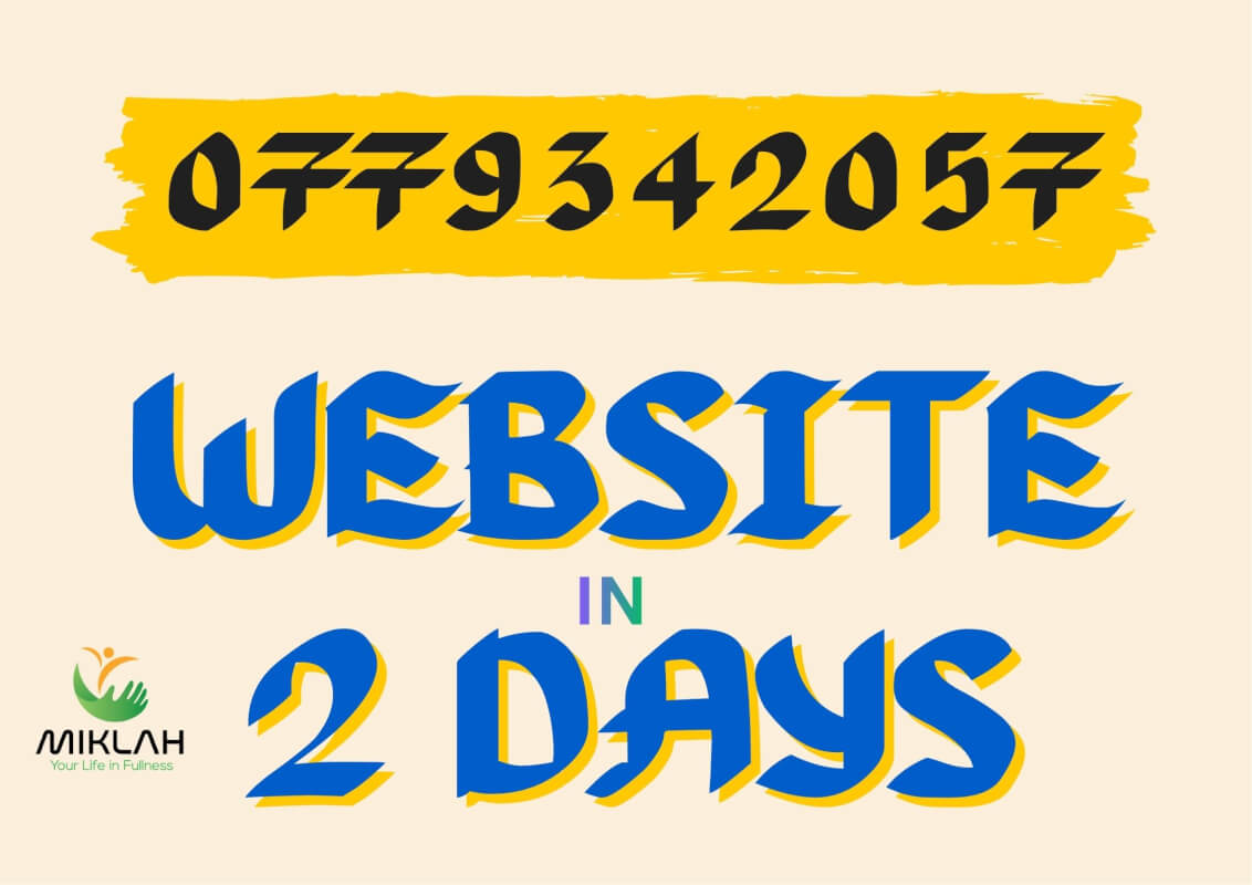 Website design in 2 days